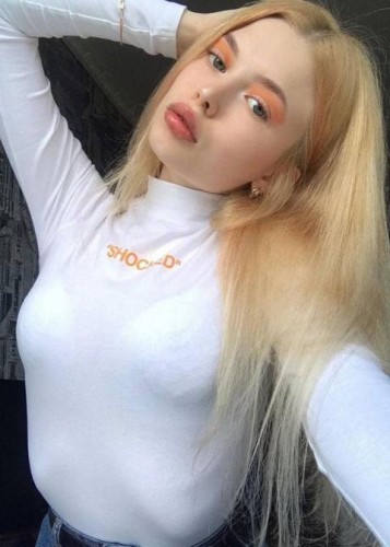 Мила, Г. Александровск