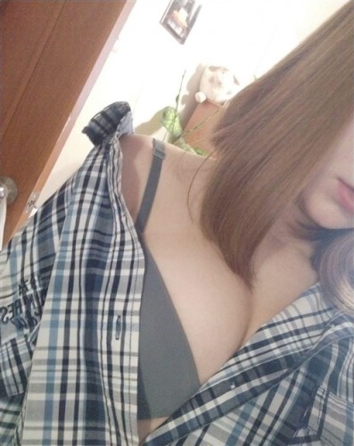 Люда, Г. Александровск